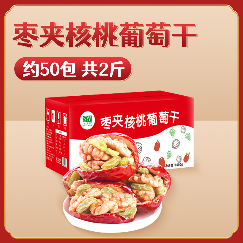 公司小程序上线啦